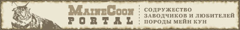 coon.jpg